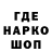 ТГК концентрат Denny Gruno