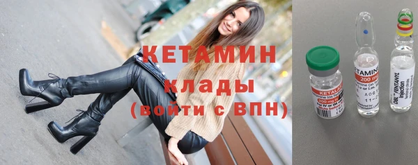 ECSTASY Армянск