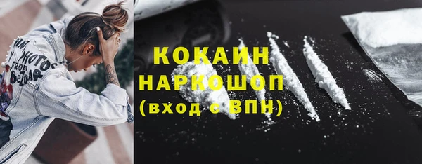ГАЛЛЮЦИНОГЕННЫЕ ГРИБЫ Сатка