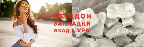 стафф Арсеньев