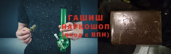 скорость Алзамай