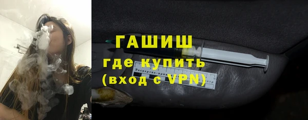 ECSTASY Армянск