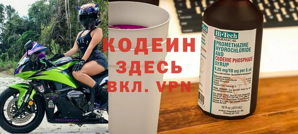 ECSTASY Армянск