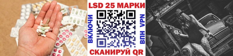 OMG   где найти   Уяр  ЛСД экстази ecstasy 