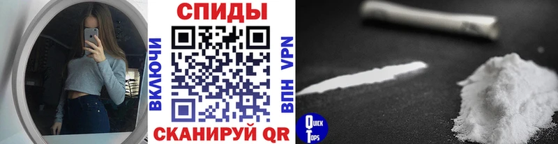МЕТАМФЕТАМИН пудра  дарк нет как зайти  Уяр 