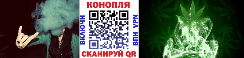 Канабис LSD WEED  Уяр 